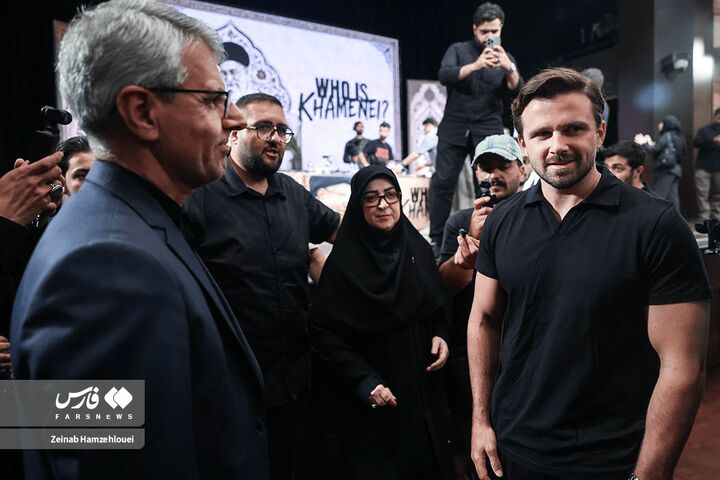 مهمان