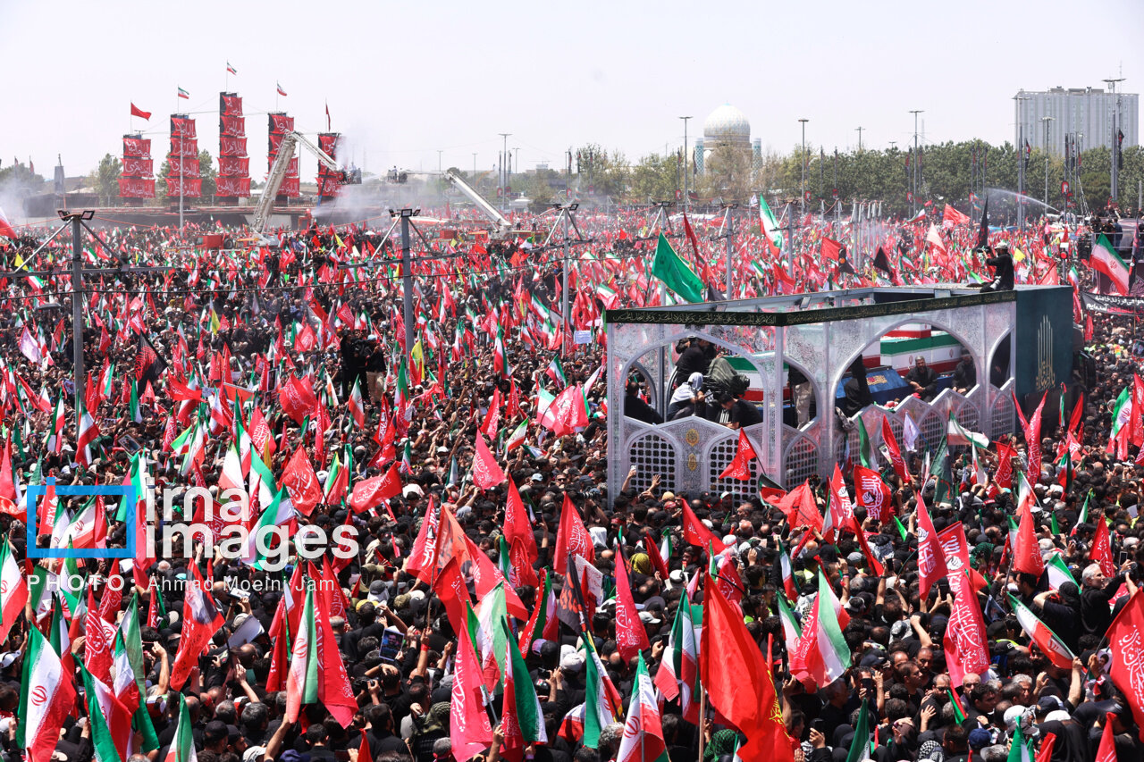 آن روز که دل‌ها یک‌صدا شدند