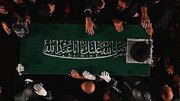بین الحرمین میزبان یک قرار عاشقانه
