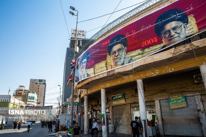 کربلا