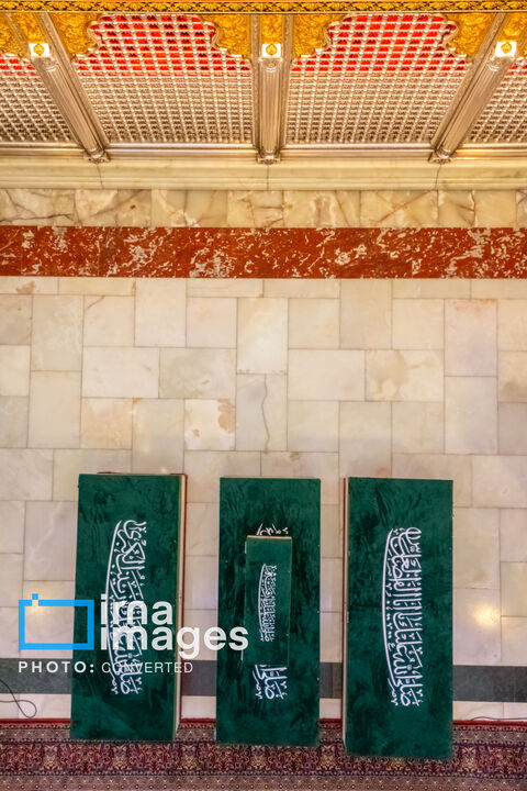 حرم حضرت عباس