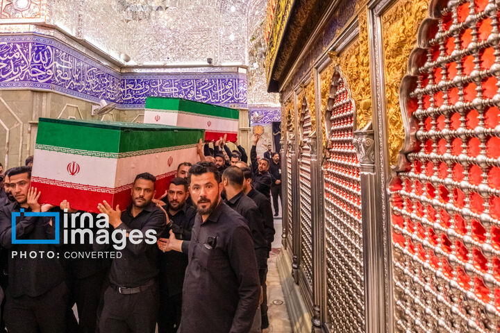 حرم حضرت عباس