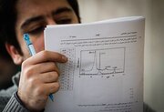 پلیس راهور: مقابل مراکز برگزاری کنکور سد معبر نکنید