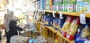 فردا کالابرگ کد ملی‌های ۳، ۴، ۵ و ۶ شارژ می‌شود
