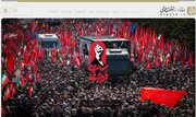 پایگاه اطلاع‌رسانی رهبر معظم انقلاب راه‌اندازی شد