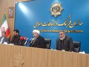 ۱۱ جلد کتاب از شاعران ۱۰ کشور جهان درباره رهبر شهید رونمایی شد