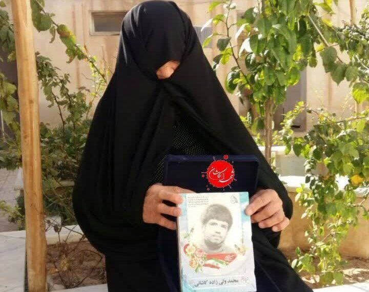 مادر شهید ولی‌زاده آسمانی شد