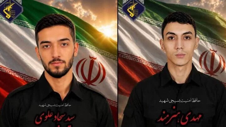 تایید خبر شهادت ۲ بسیجی تامین امنیت در مشهد