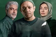 بازگشت «کنکل»، «بامداد خمار» و «شفرونی»