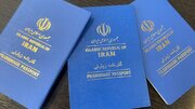 صدور گذرنامه‌های زیارتی از مرز ۳۵۰ هزار جلد گذشت