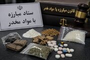 ۴۰۹ ماده مخدر جدید بدون جرم‌انگاری