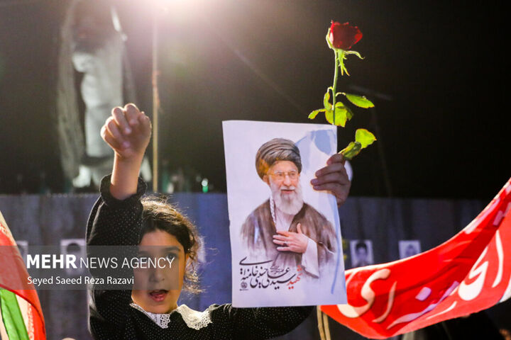 بزرگداشت میدان انقلاب