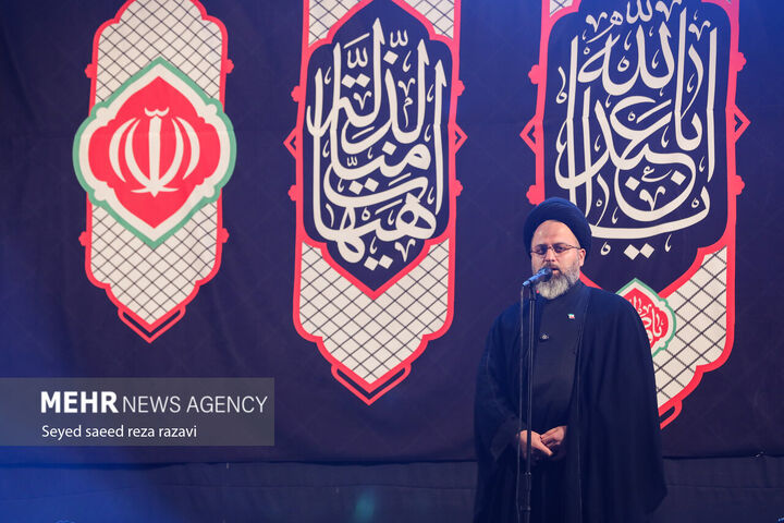 بزرگداشت میدان انقلاب