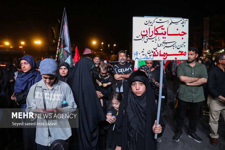 بزرگداشت میدان انقلاب