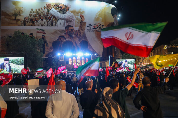 بزرگداشت میدان انقلاب