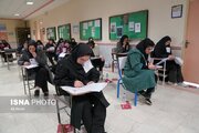 آزمون وکالت ۱۴۰۵، آبان ماه برگزار می‌شود