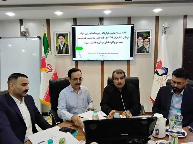 پیگیری پایش سلامت خانواده‌های شاهد و ایثارگر در بوشهر