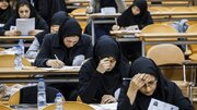 امکان تغییر محل آزمون پزشکی داوطلبان اهواز، بوشهر و بندرعباس