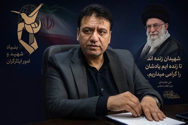 برپایی مواکب شهدای استان کرمانشاه در اربعین حسینی