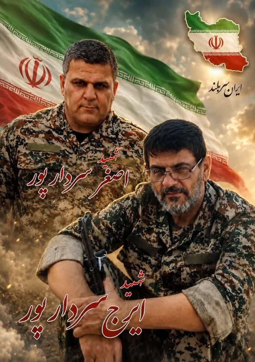 شهادت سه ایثارگر خوزستانی در حمله هوایی به آبادان