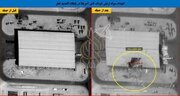 نابودی مرکز کنترل پهپادها و شهپاد ها در کویت و بحرین