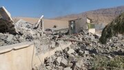 امتحانات نهایی رشته های تحصیلی پایه دوازدهم در ۴ استان لغو شد