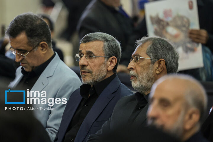 گرامیداشت رهبر