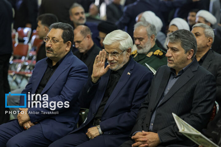 گرامیداشت رهبر