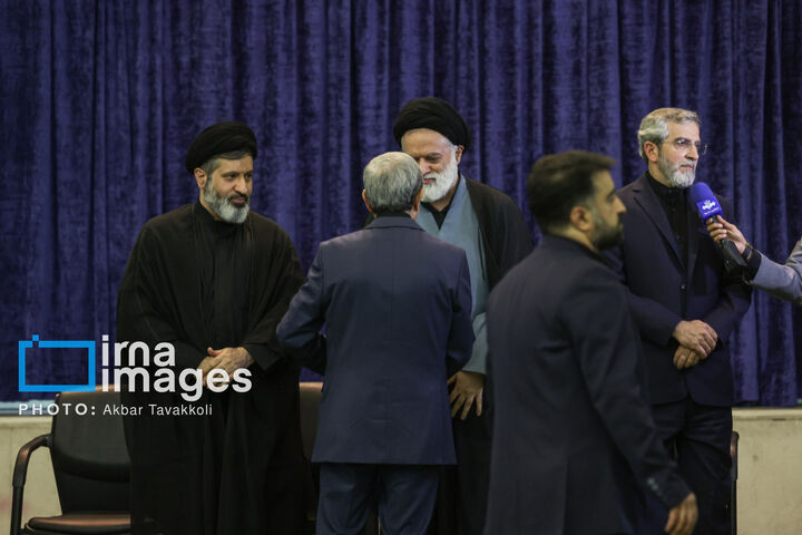 گرامیداشت رهبر
