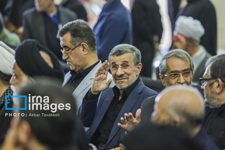 گرامیداشت رهبر