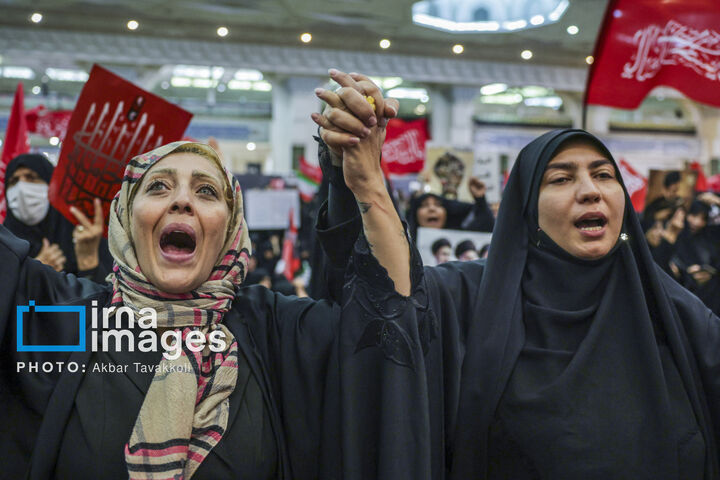 گرامیداشت رهبر