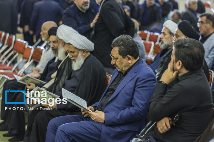 گرامیداشت رهبر