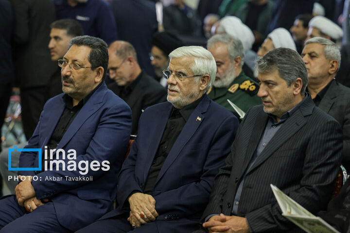 گرامیداشت رهبر