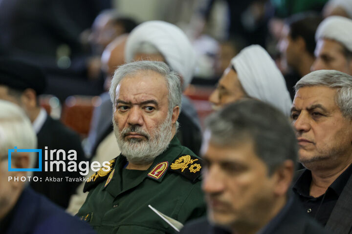 گرامیداشت رهبر