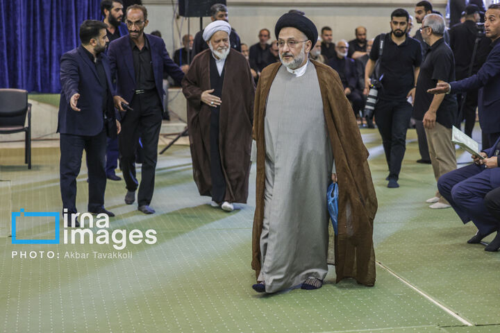 گرامیداشت رهبر