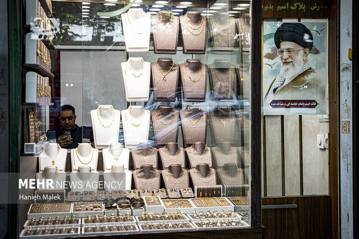 گرگان آقای شهید