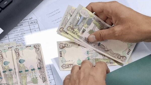 تکلیف پول زائرانی که ارز اربعین را گران خریدند، مشخص شد