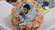 شهیدی که عاشورا را زندگی کرد