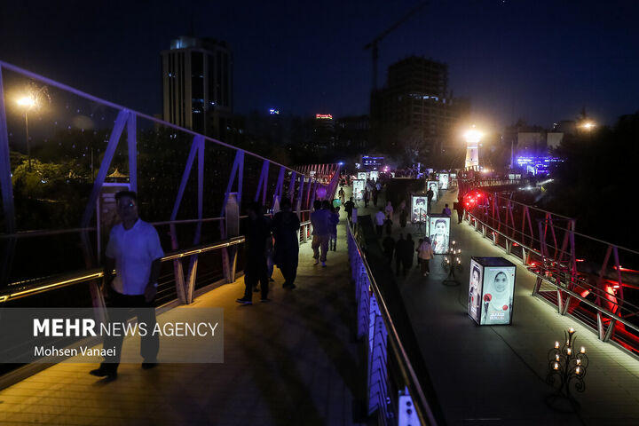 مشق ناتمام