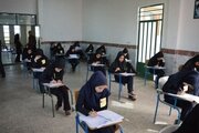 لغو امتحانات نهایی دانش‌اموزان ۴ استان‌ جنوبی کشور طی فردا و پس‌فردا