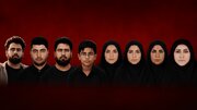 ۸ شهید حمله آمریکا به هرمزگان امروز تشییع می‌شوند