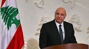 عون برای دیدار با ترامپ راهی واشنگتن شد