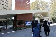 مهلت تخلیه خوابگاه‌های دانشجویی دانشگاه الزهراء تمدید شد