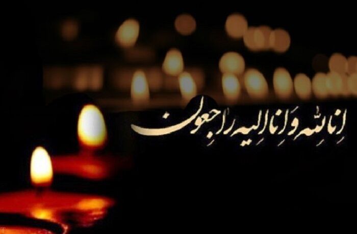 درگذشت مادر شهیدان عموری در خوزستان