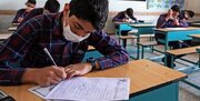 تعویق امتحانات ۴ استان هیچ خللی در محاسبه نمرات تراز ایجاد نمی‌کند