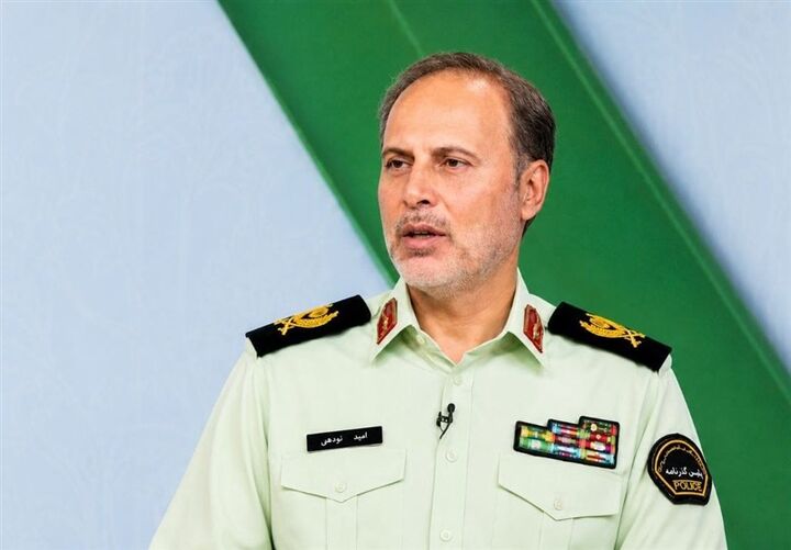 گذرنامه اربعین را غیرحضوری درخواست کنید