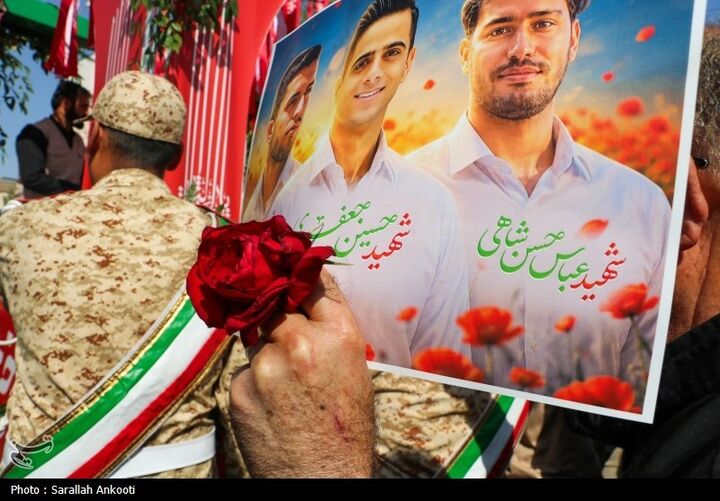 تشییع شهدای وطن