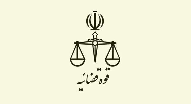 هشدار قوه قضاییه نسبت به هرگونه انتشار محتوای خلاف امنیت ملی