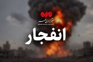 صدای انفجار در چابهار مربوط به انهدام مواد منفجره بود
