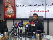 کشف ۱۰۳ تن موادمخدر و انهدام ۳۸۸ باند قاچاق